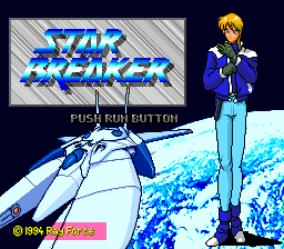 Star Breaker